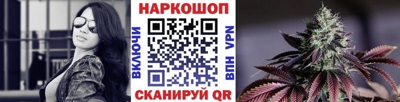 Виды наркоты Северо-Курильск Cocaine  Мефедрон  Галлюциногенные грибы  МАРИХУАНА  Гашиш 