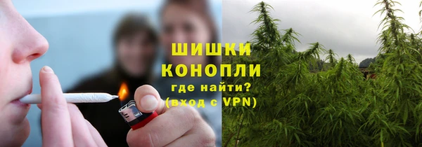 прущая мука Тутаев
