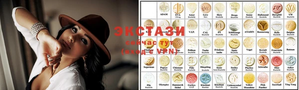 марихуана Мамадыш