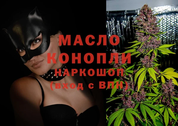 дживик Архангельск