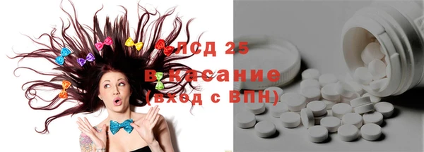 гидропоника Малоархангельск
