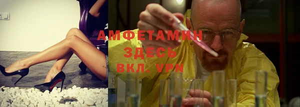 прущая мука Туринск