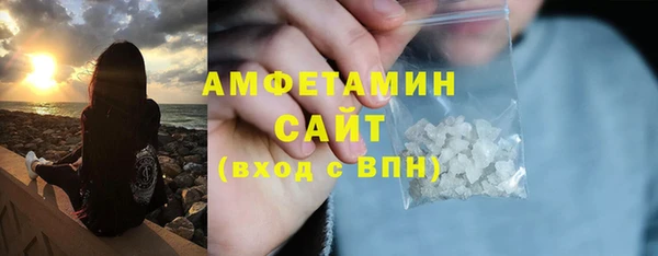 кристаллы Краснотурьинск