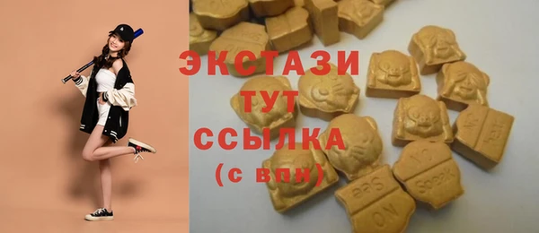 мет Костерёво