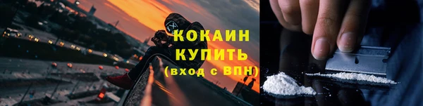марихуана Мамадыш