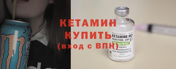 мет Костерёво