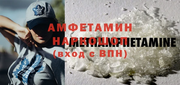 a pvp Нижний Тагил