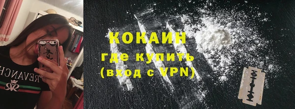 дживик Архангельск