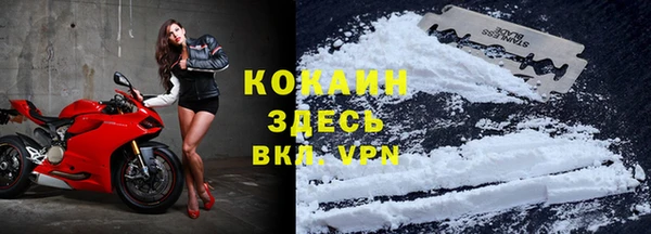 кристаллы Краснотурьинск