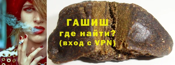гидропоника Малоархангельск