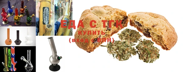 кристаллы Краснотурьинск
