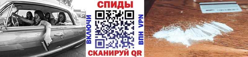 МЕТАМФЕТАМИН винт  что такое наркотик  Северо-Курильск 