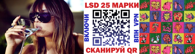 blacksprut ONION  Северо-Курильск  Наркотические марки 1,5мг 