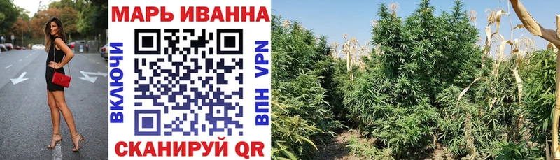 Каннабис THC 21%  Северо-Курильск 